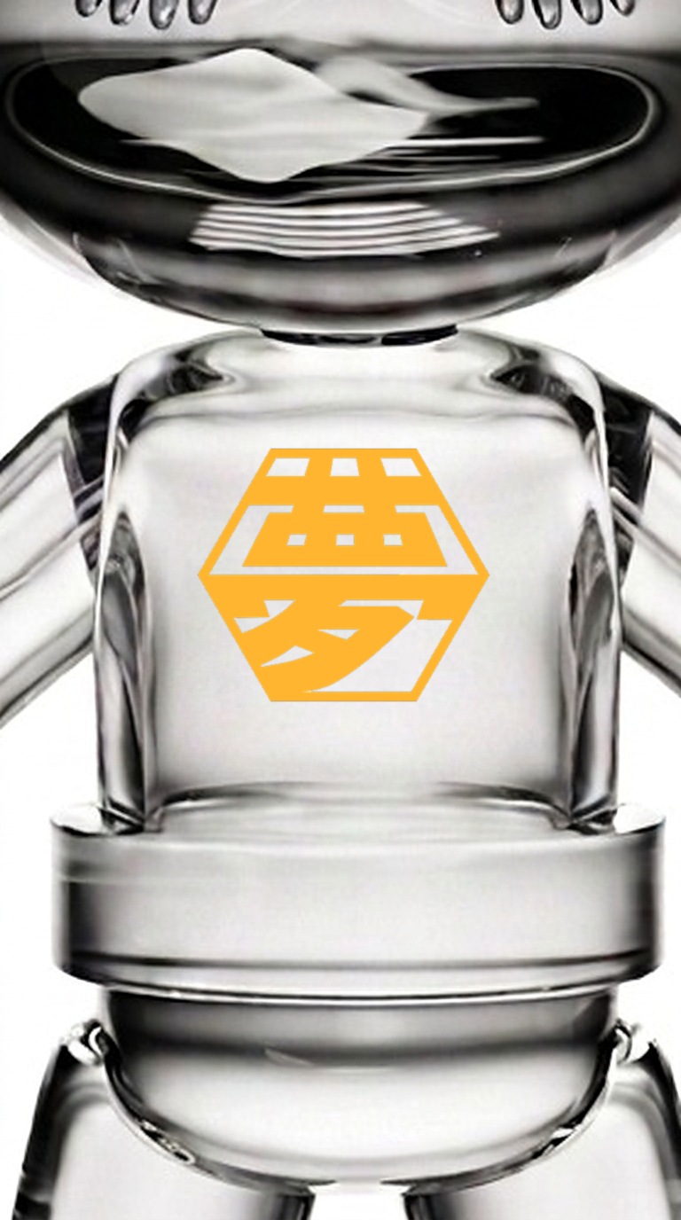 Kanji · 夢 (Dream) · 形と言葉