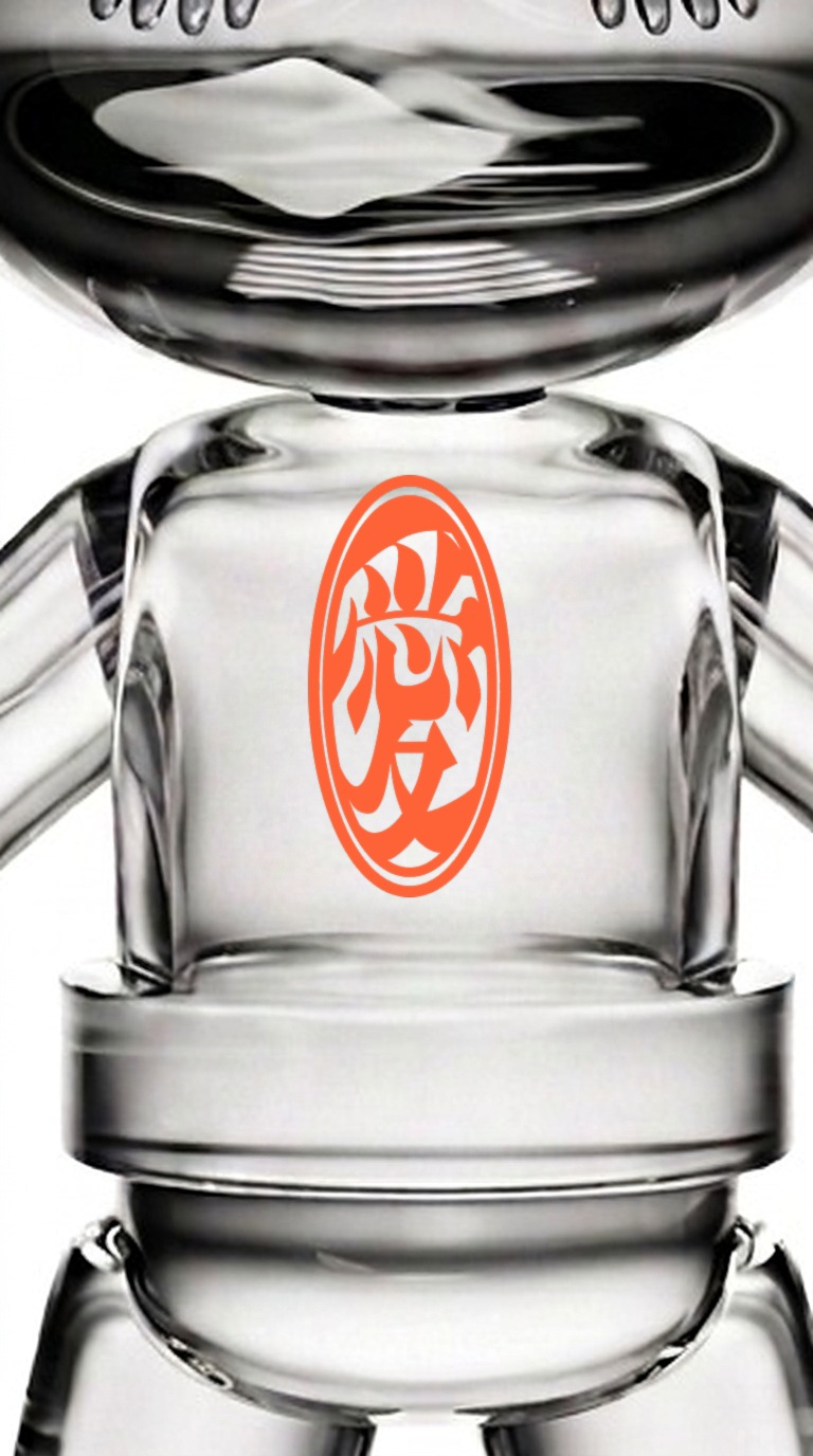 Kanji · 愛 (Love) · 形と言葉
