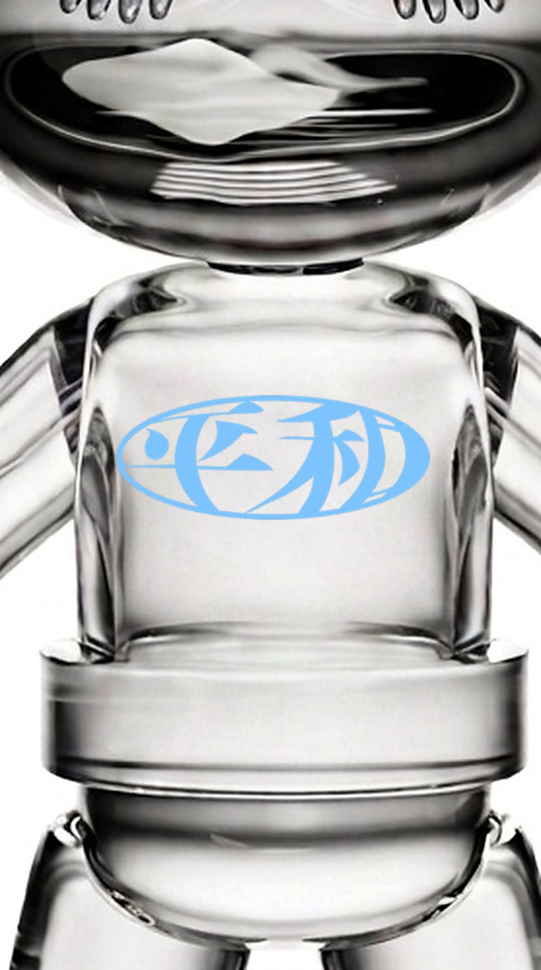 Kanji · 平和 (Peace) · 形と言葉